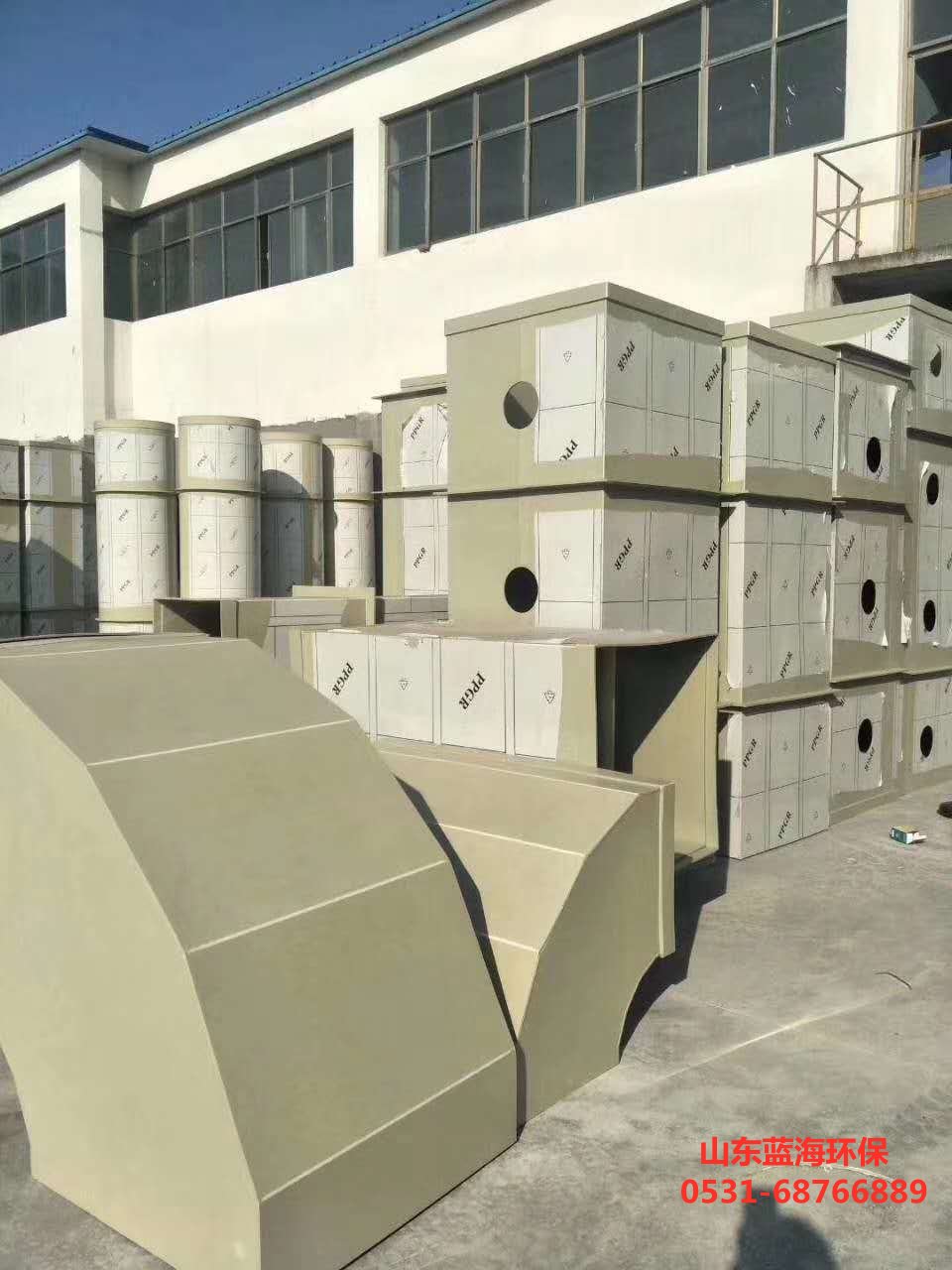 PP方彎頭