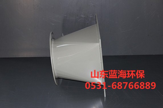 PP方變圓
